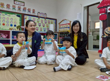 ติดตามโครงการอาหารเสริม (นม) โรงเรียน ประจำปีการศึกษา 2568 พารามิเตอร์รูปภาพ 7